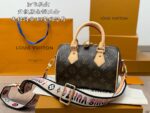 lv bag 78180455235089