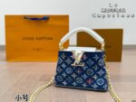 lv bag 23180614185056 - Image 4