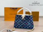 lv bag 23180614185056 - Image 2