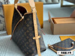lv bag 12180686225089 - Image 2