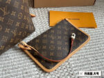 lv bag 12180686225089 - Image 6