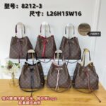 lv bag - Image 9