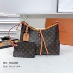 lv bag 3248657870058 - Image 12