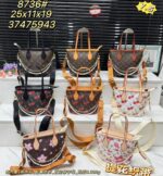 lv bag 25873642078