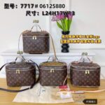 lv bag - Image 9