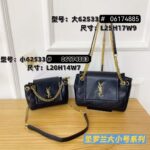 ysl bag - Image 9