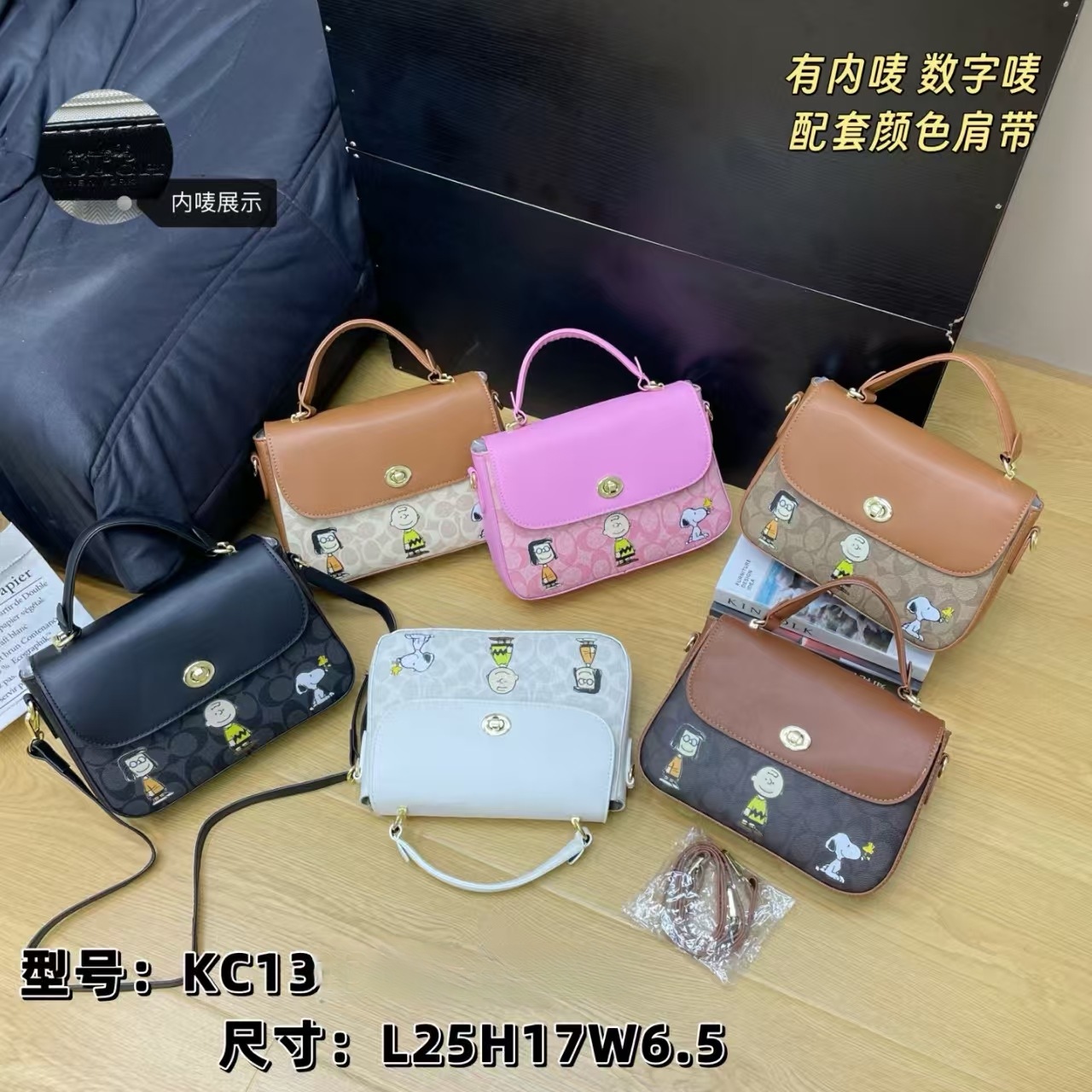 1 coachh bag - Image 1