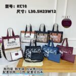 coachh bag - Image 16