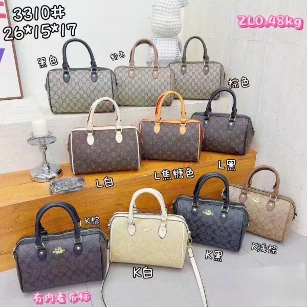 lv bag 1245331048089