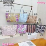 coachh bag 2514154748012 - Image 14