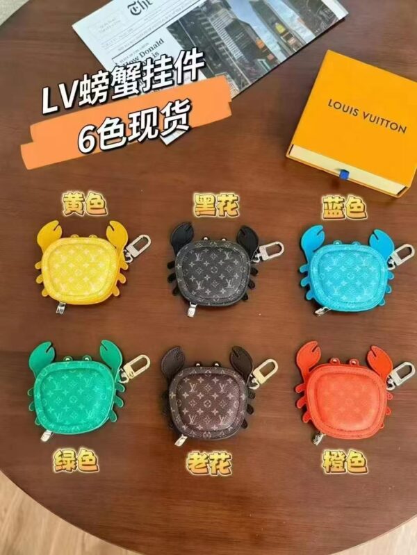 lv keyring