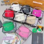 cc bag 4578954858039