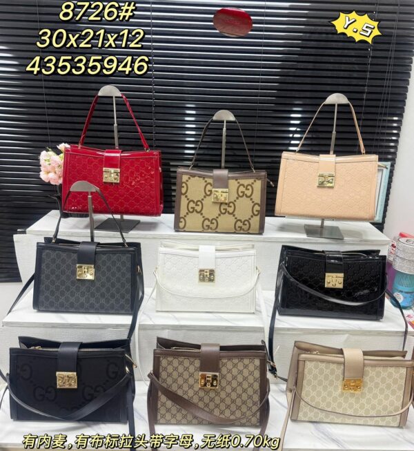 gg bag 5847963248096