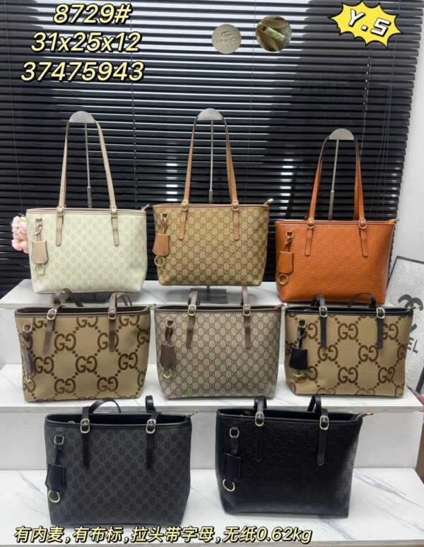 gg bag 5879145642064