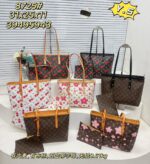 lv bag 5748245644087 - Image 8