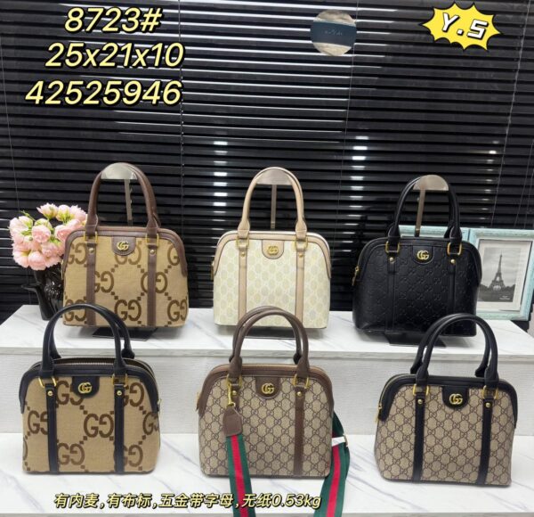gg bag 8521476947059