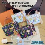 lv bag 2348795456058 - Image 9