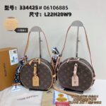 lv bag 3247856769058 - Image 7