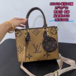 lv bag 3247824536044