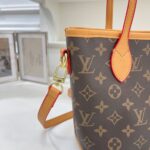 lv bag 2578694744088 - Image 10