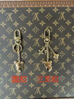 lv key ring - Image 3