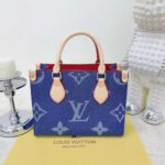 lv bag 1258934746078 - Image 2