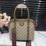 gg bag 8521476947059 - Image 3