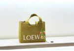 Loewe keyring - Image 4