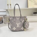 lv bag 2578694744088 - Image 5
