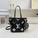lv bag 2578694744088 - Image 6