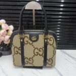 gg bag 8521476947059 - Image 7