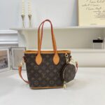 lv bag 2578694744088 - Image 7