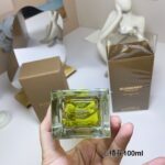 Burberry perfume 8924578670012 - Image 6