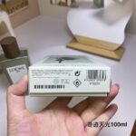 loeweee perfume 4512678950026 - Image 8