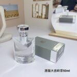 bligariii perfume 5625478655023 - Image 2