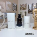 lv perfume 89452179135056 - Image 7