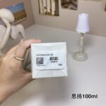 lv perfume 25234589135056 - Image 3