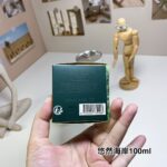 lv perfume 78145238135056 - Image 7